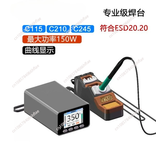 150W Präzisions-Lötstation, TA – C210 Precision Soldering Station Bewertung und Preis